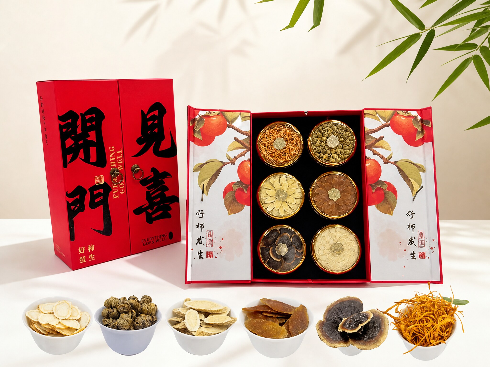 2026年节日福利礼品采购指南:企业如何兼顾员工满意与成本控制